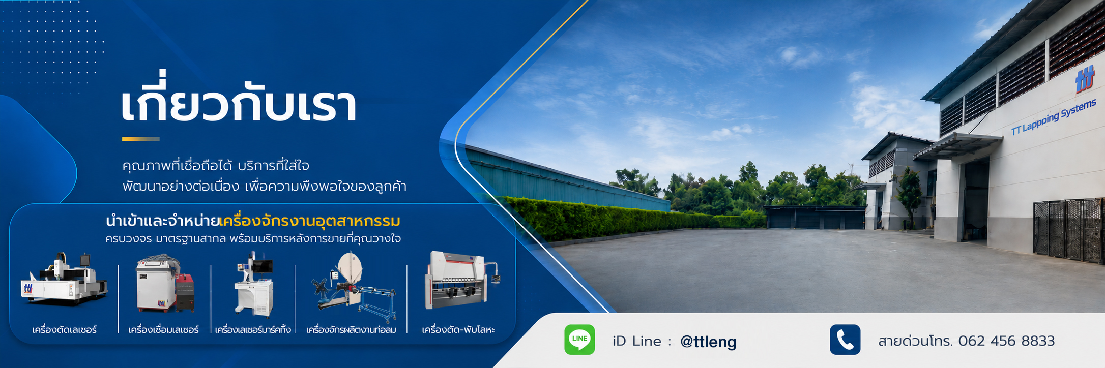 banner web new